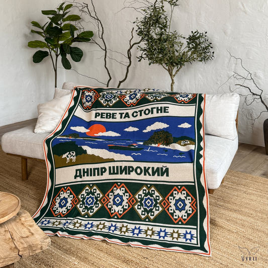 Throw "Central Ukraine"