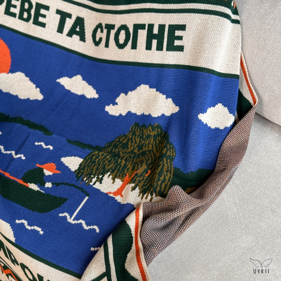 Throw "Central Ukraine"