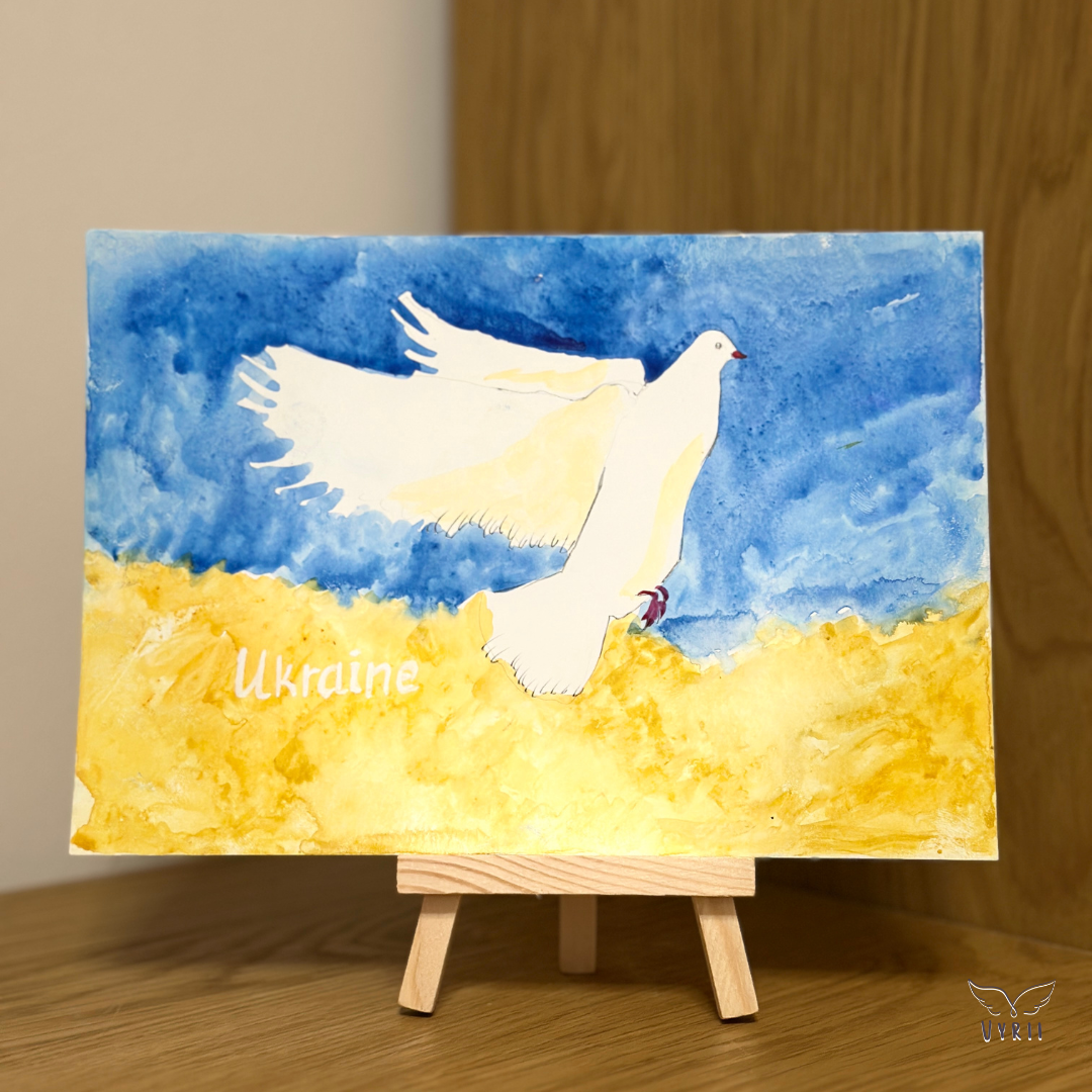 Watercolour Card: Wings of Freedom