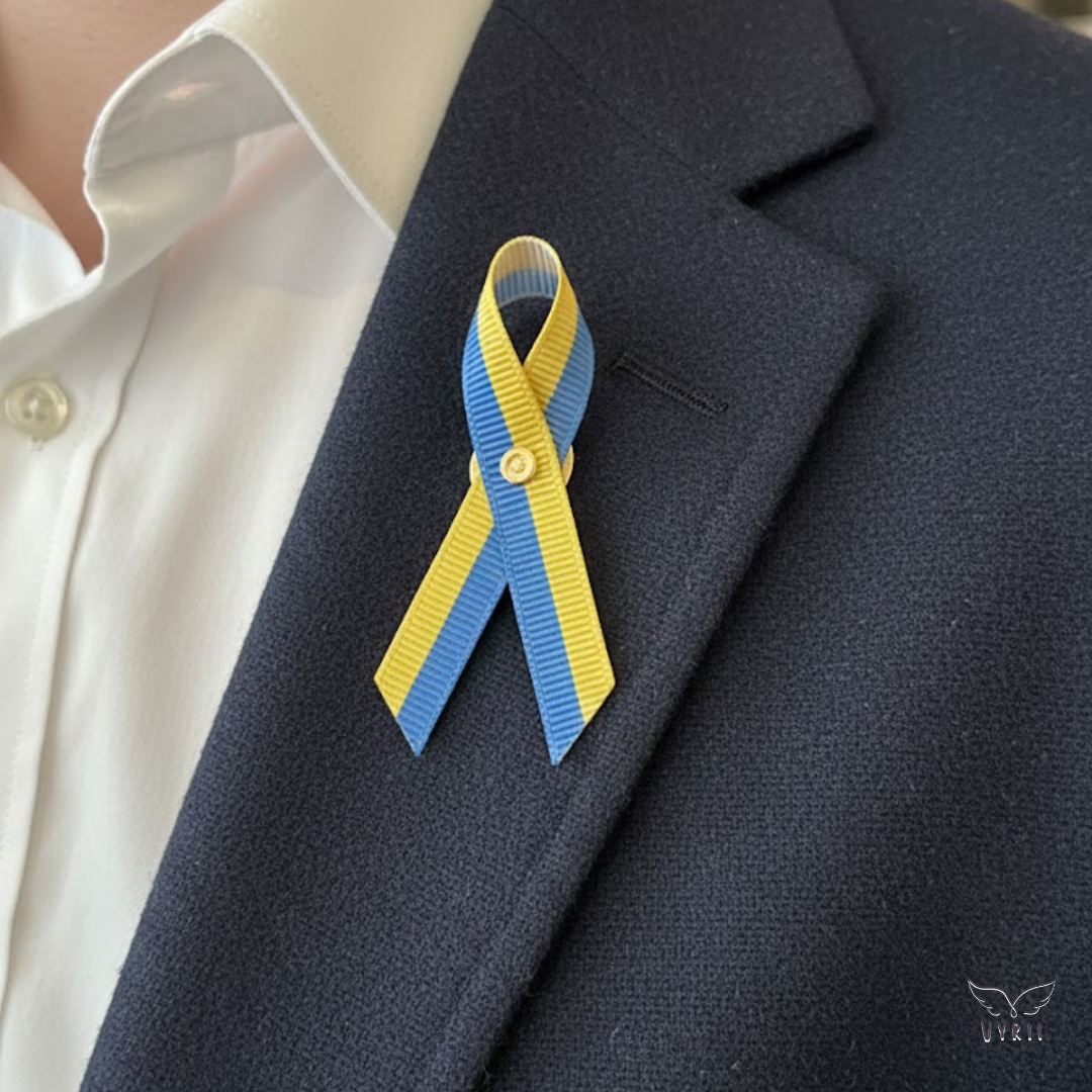 Ukrainian Support Ribbon Pin