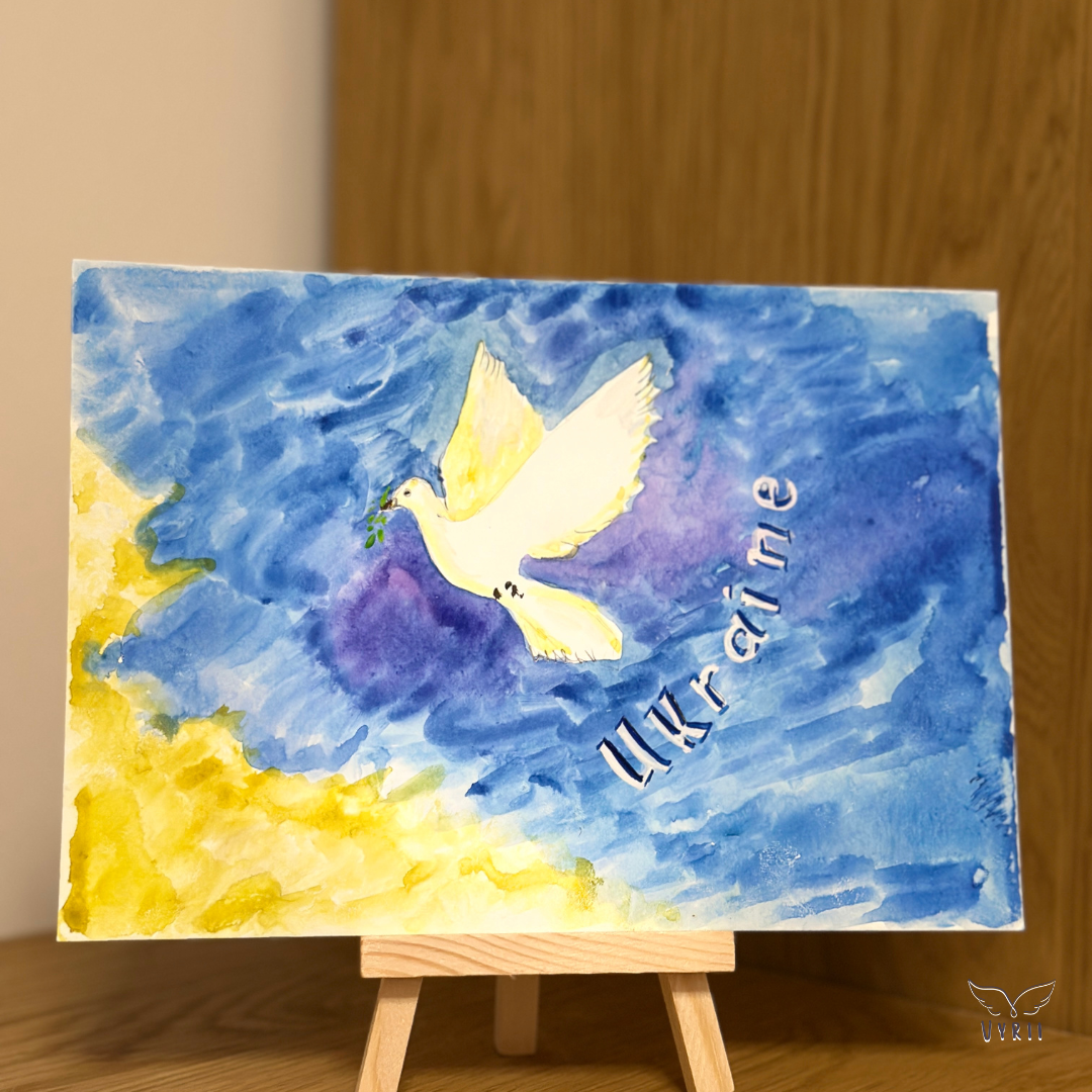 Watercolour Card: Wings of Freedom