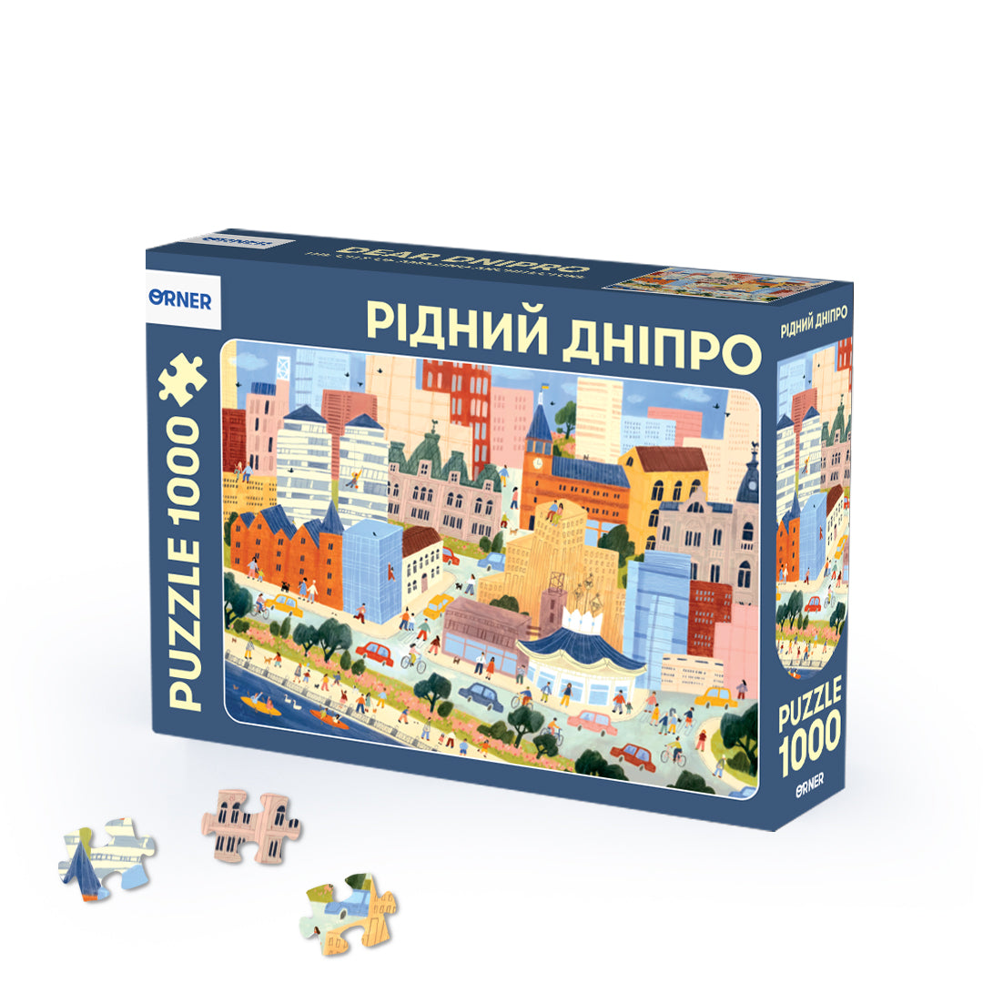 Puzzle "Dnipro"