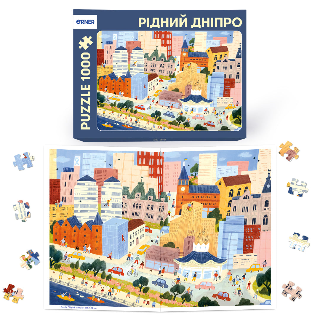 Puzzle "Dnipro"