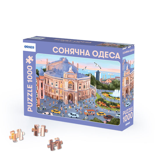 Puzzle "Odesa"