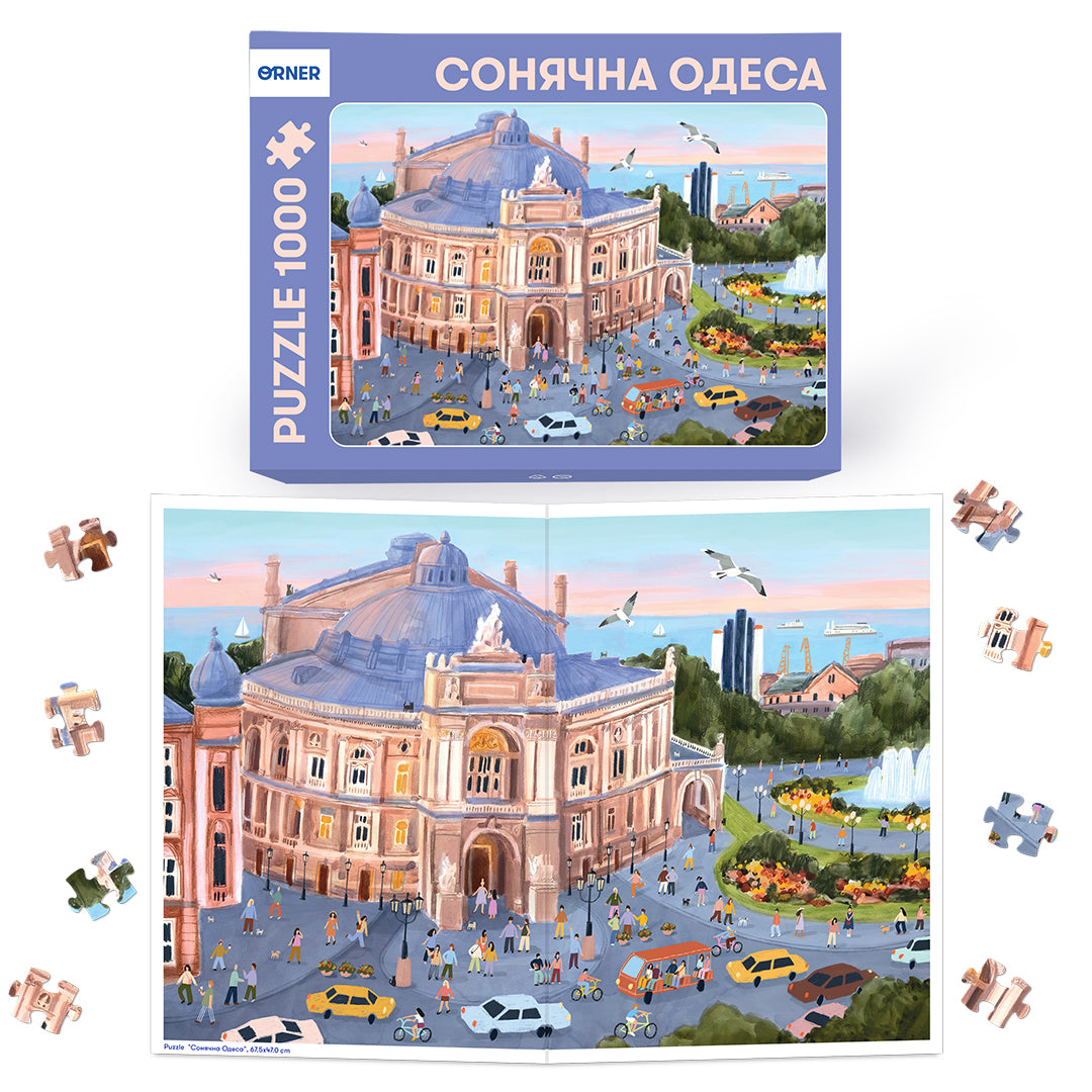 Puzzle "Odesa"